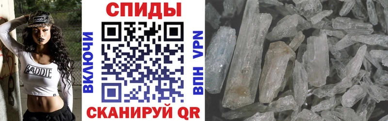 АМФ 97% Гудермес