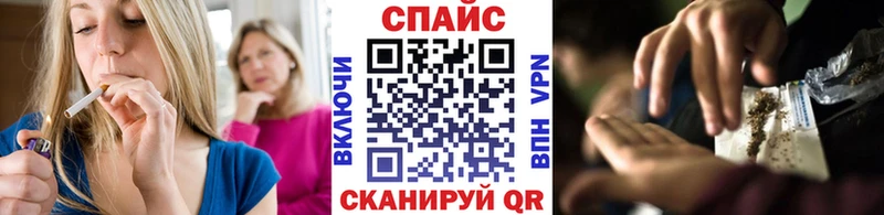 кракен маркетплейс  Гудермес  БУТИРАТ GHB 