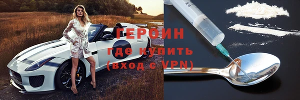 гашишное масло Слюдянка