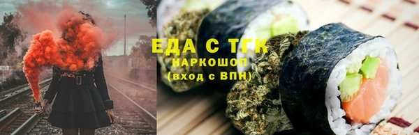 дурь Богородск