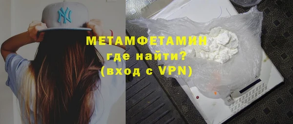 дурь Богородск