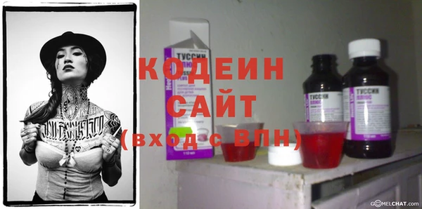 MDMA Premium VHQ Богданович
