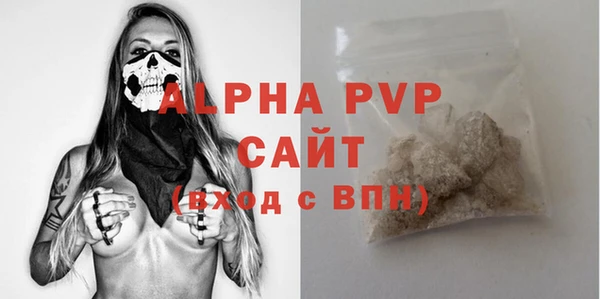 дурь Богородск