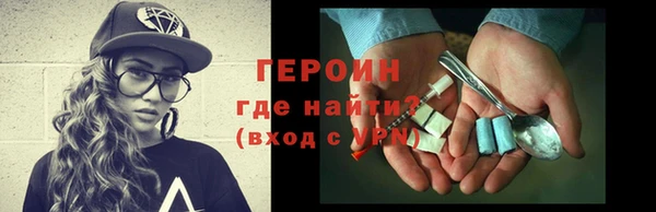 крисы Богородицк