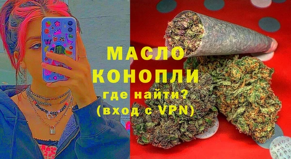 MDMA Premium VHQ Богданович