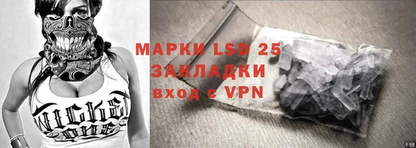 MDMA Premium VHQ Богданович